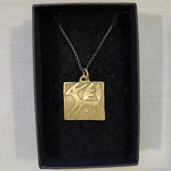 Sand Bands - Brass